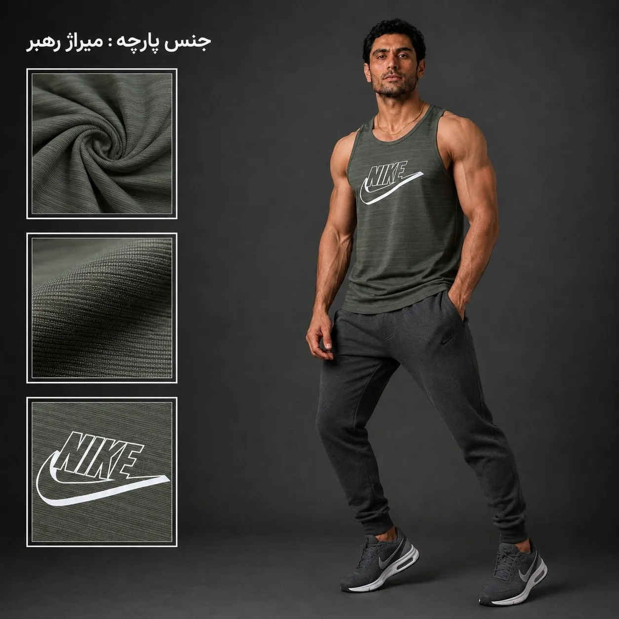 رکابی مردانه NIKE